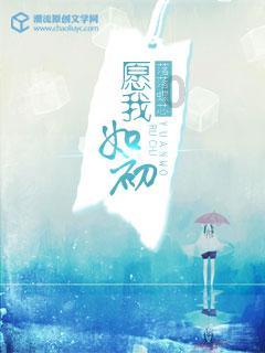 地球守护者