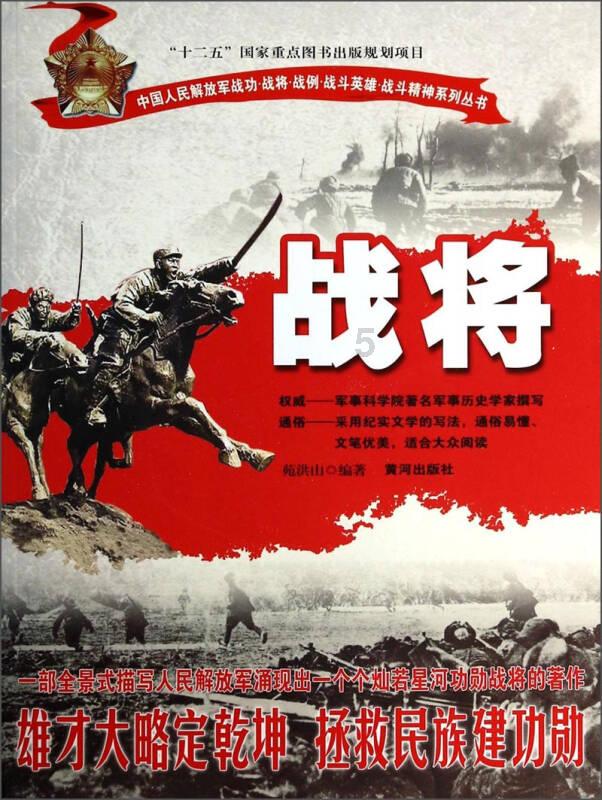 寻访民族团结进步故事 感恩奋进跟党走 石榴结籽心相连